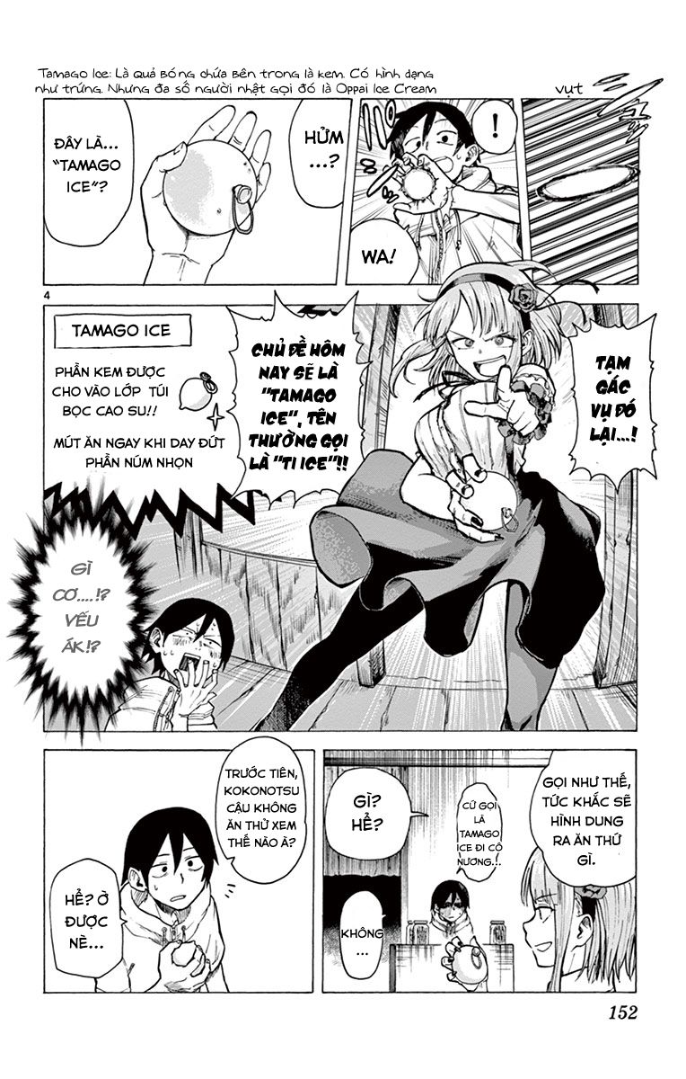 Dagashi Kashi Chapter 18 - Trang 2