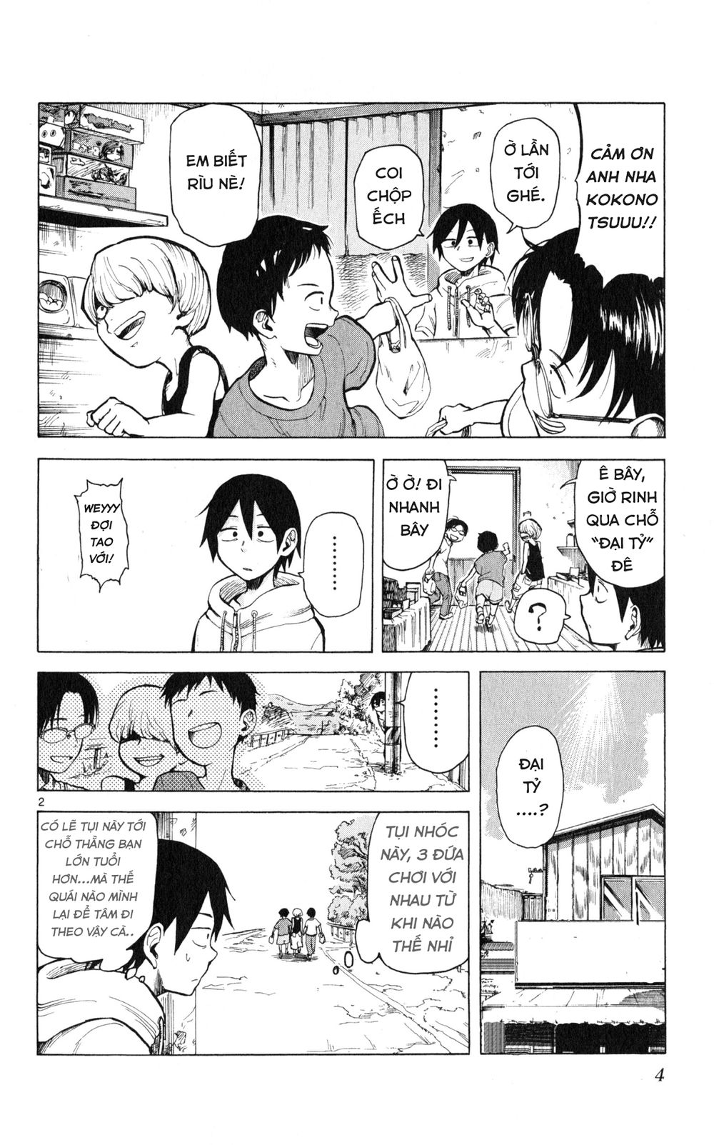 Dagashi Kashi Chapter 19 - Trang 2