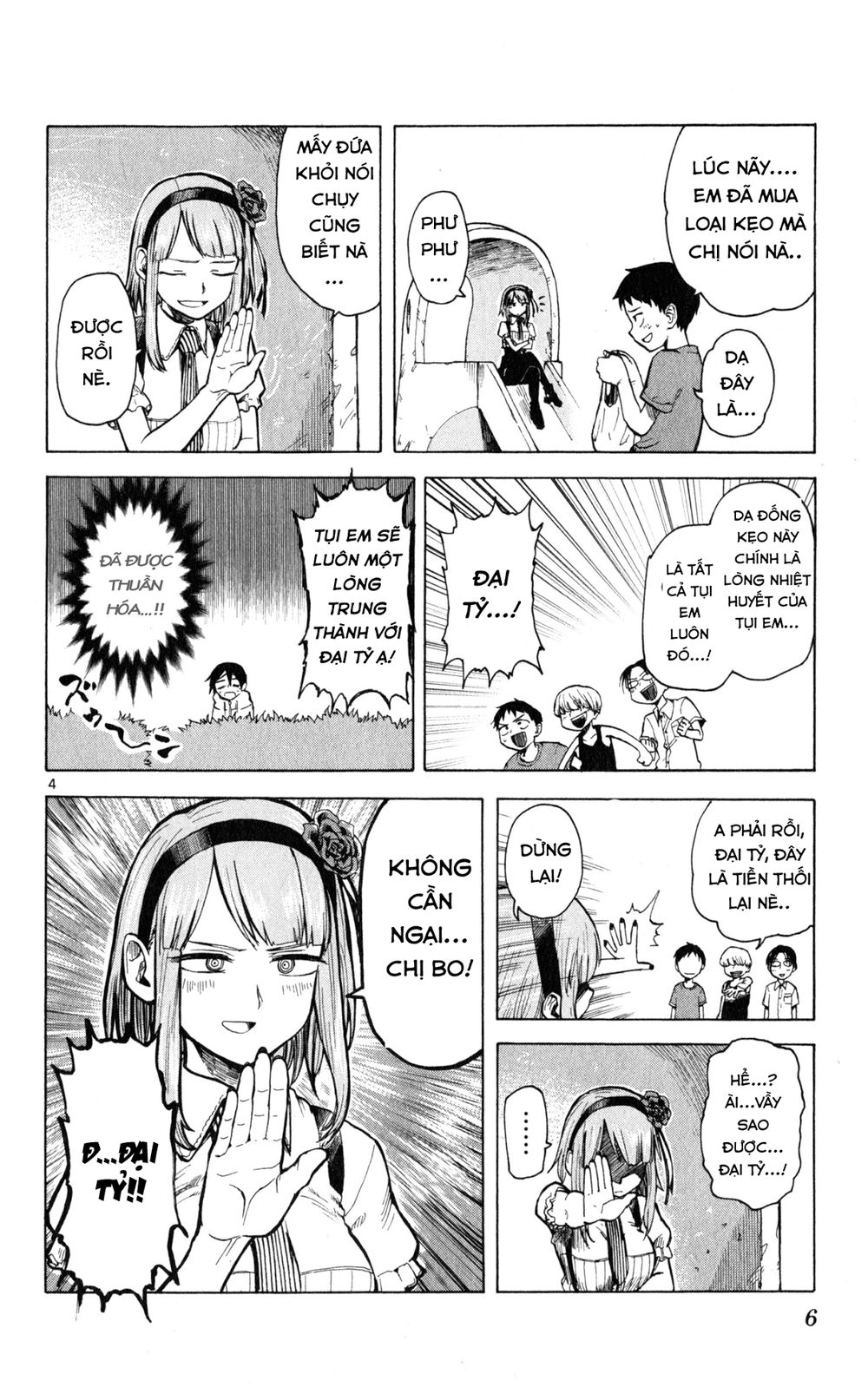 Dagashi Kashi Chapter 19 - Trang 2