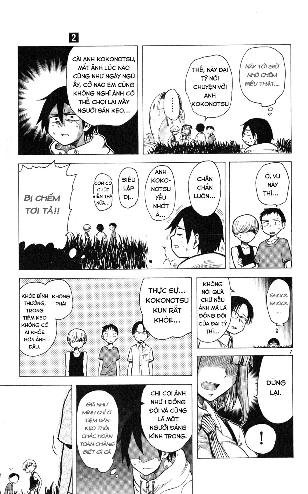 Dagashi Kashi Chapter 19 - Trang 2