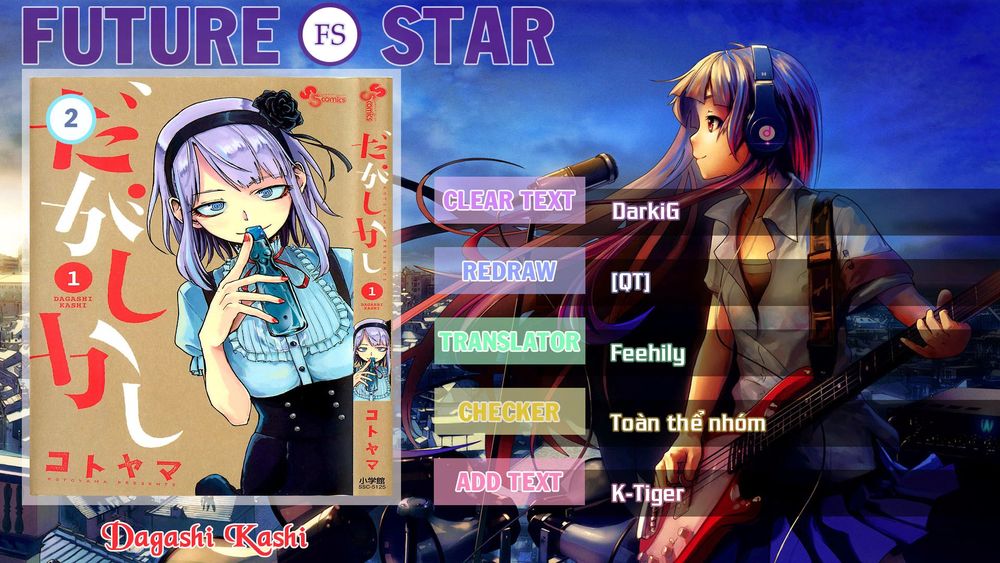 Dagashi Kashi Chapter 2 - Trang 2