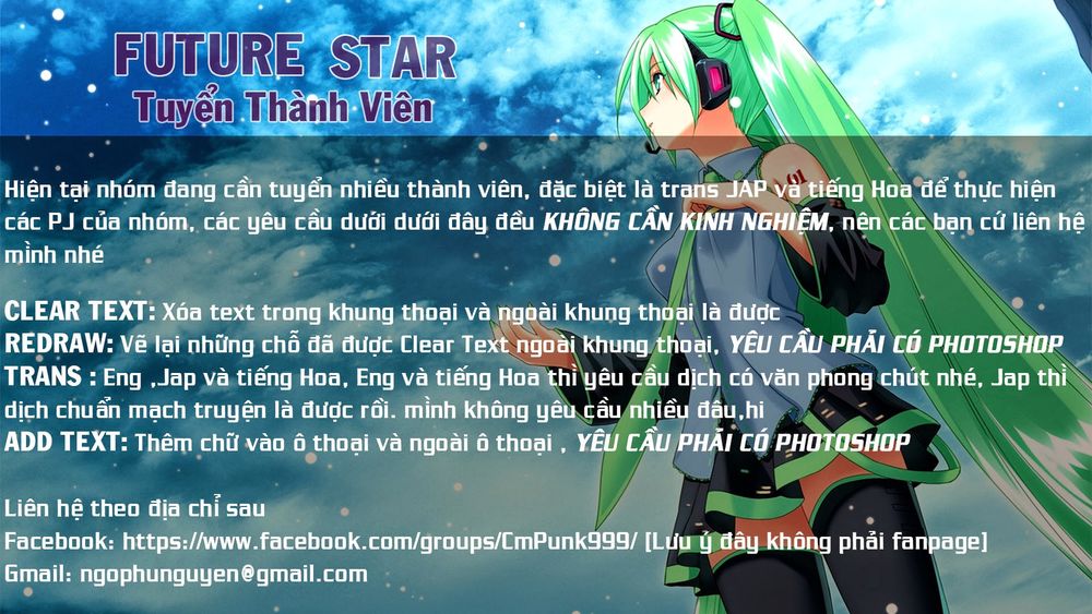 Dagashi Kashi Chapter 2 - Trang 2