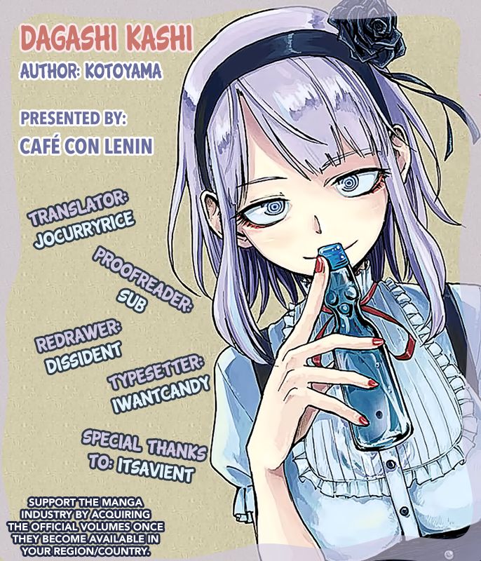 Dagashi Kashi Chapter 2 - Trang 2