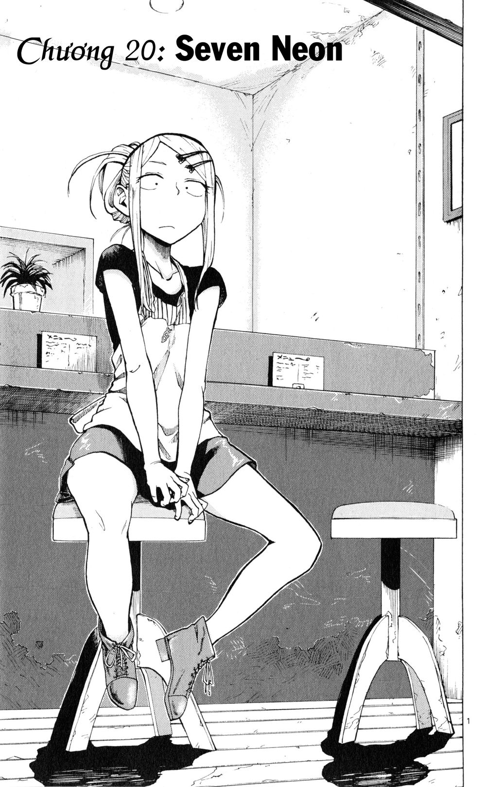 Dagashi Kashi Chapter 20 - Trang 2