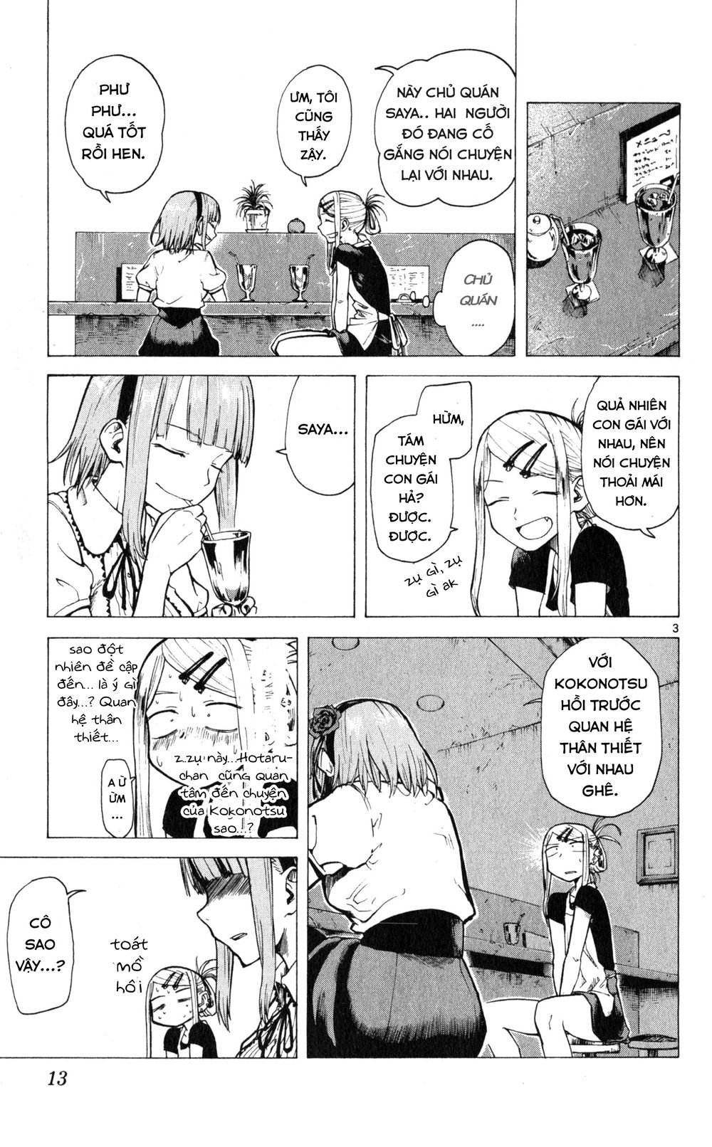 Dagashi Kashi Chapter 20 - Trang 2