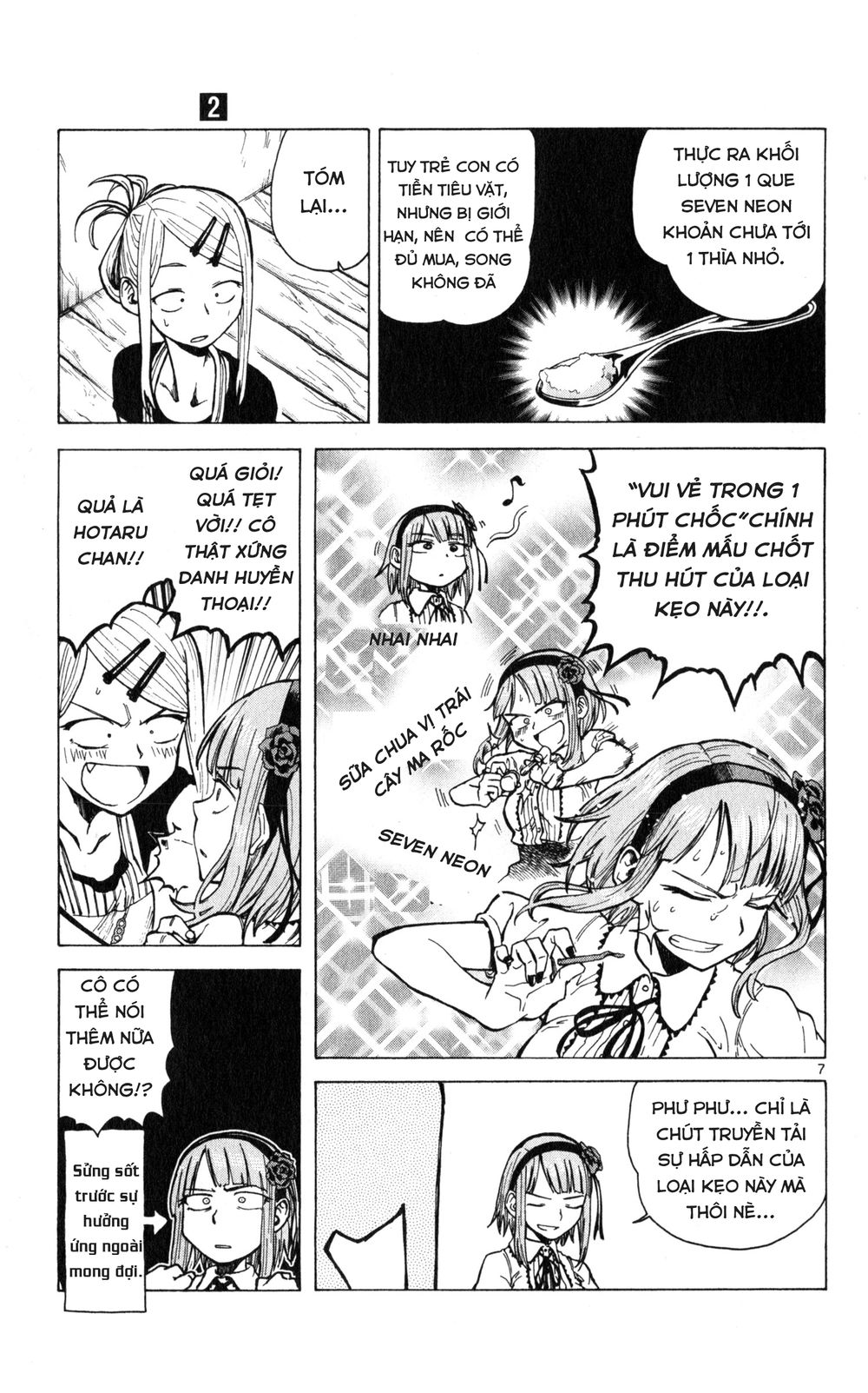 Dagashi Kashi Chapter 20 - Trang 2