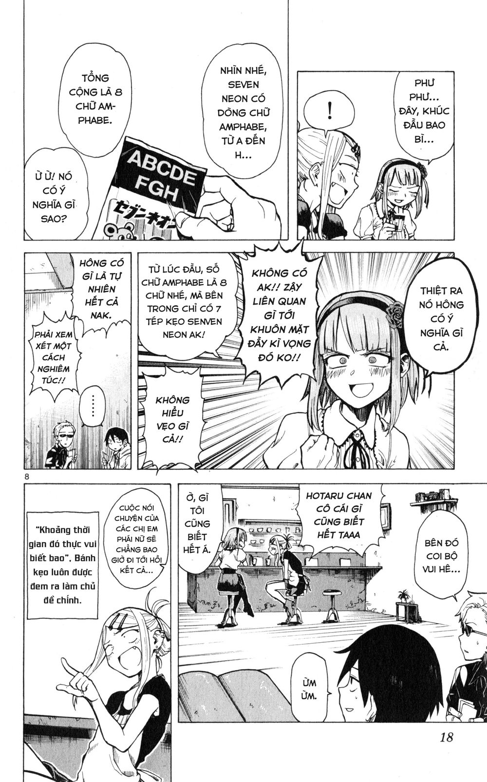 Dagashi Kashi Chapter 20 - Trang 2