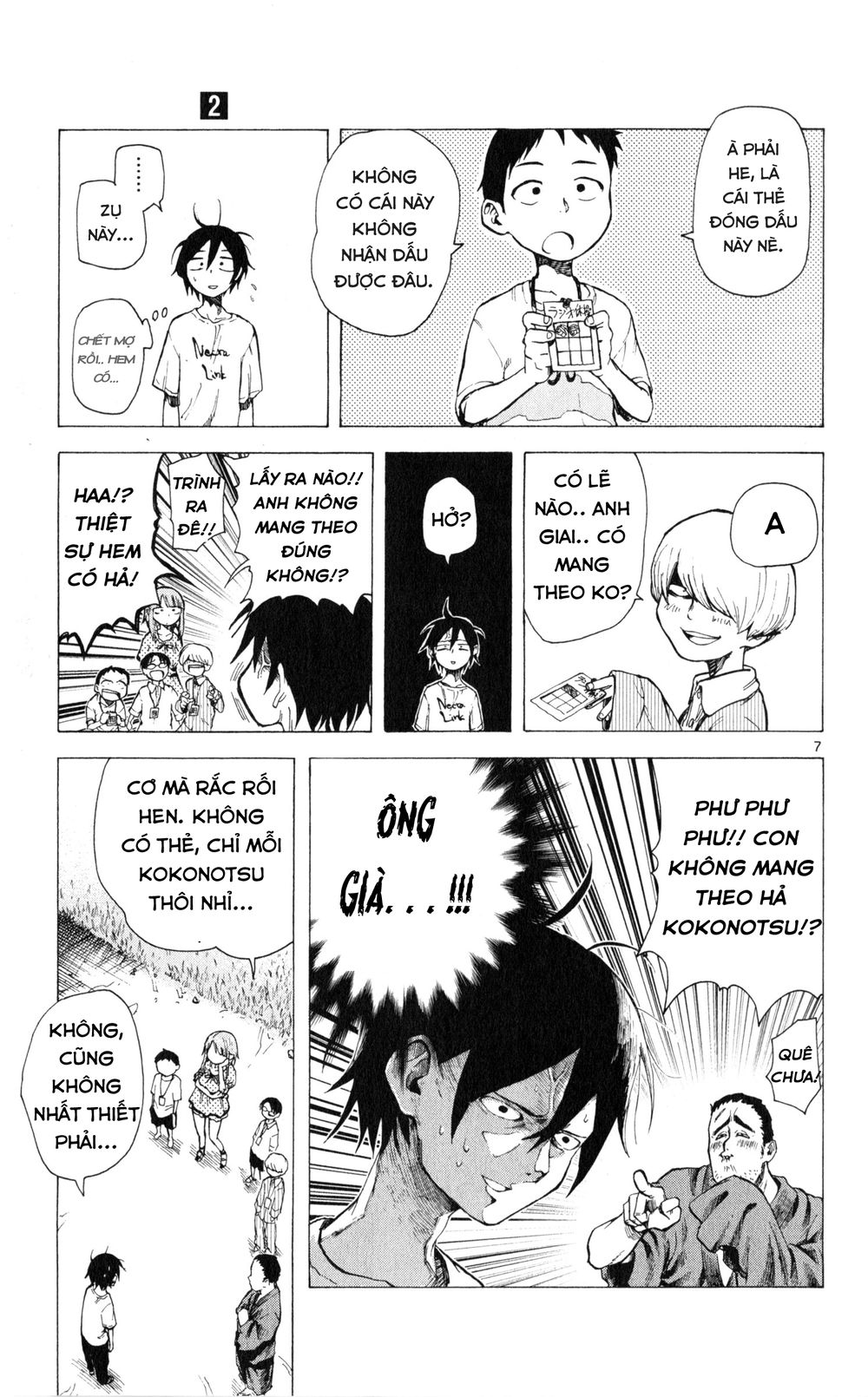 Dagashi Kashi Chapter 22 - Trang 2