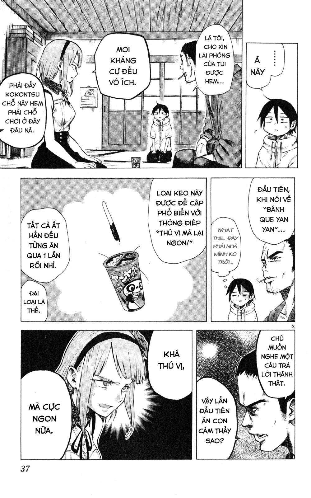 Dagashi Kashi Chapter 23 - Trang 2