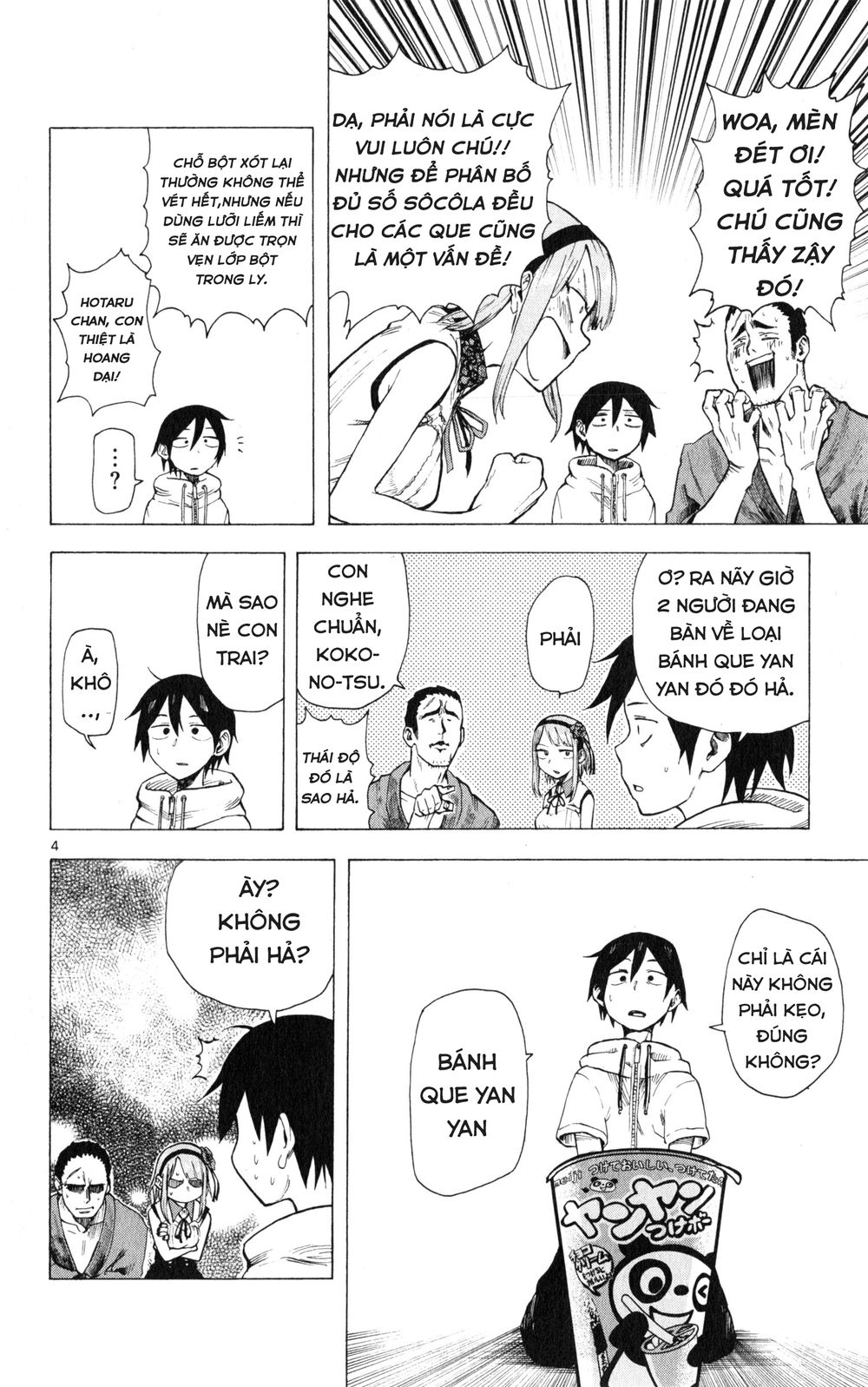 Dagashi Kashi Chapter 23 - Trang 2