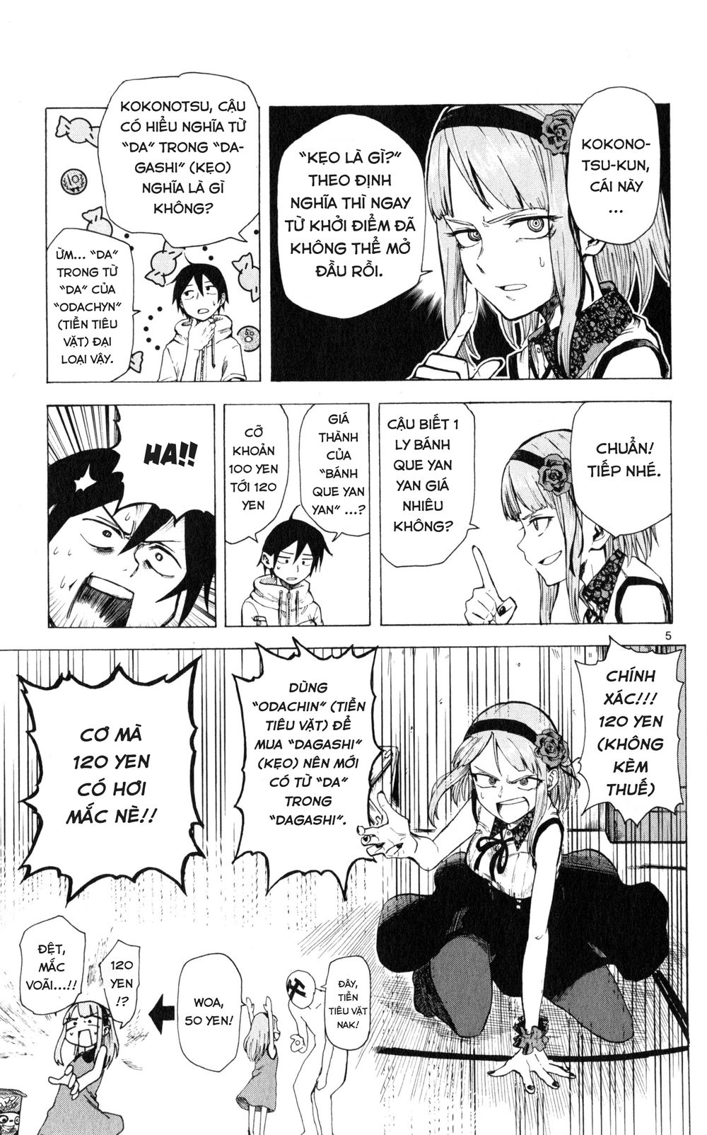 Dagashi Kashi Chapter 23 - Trang 2