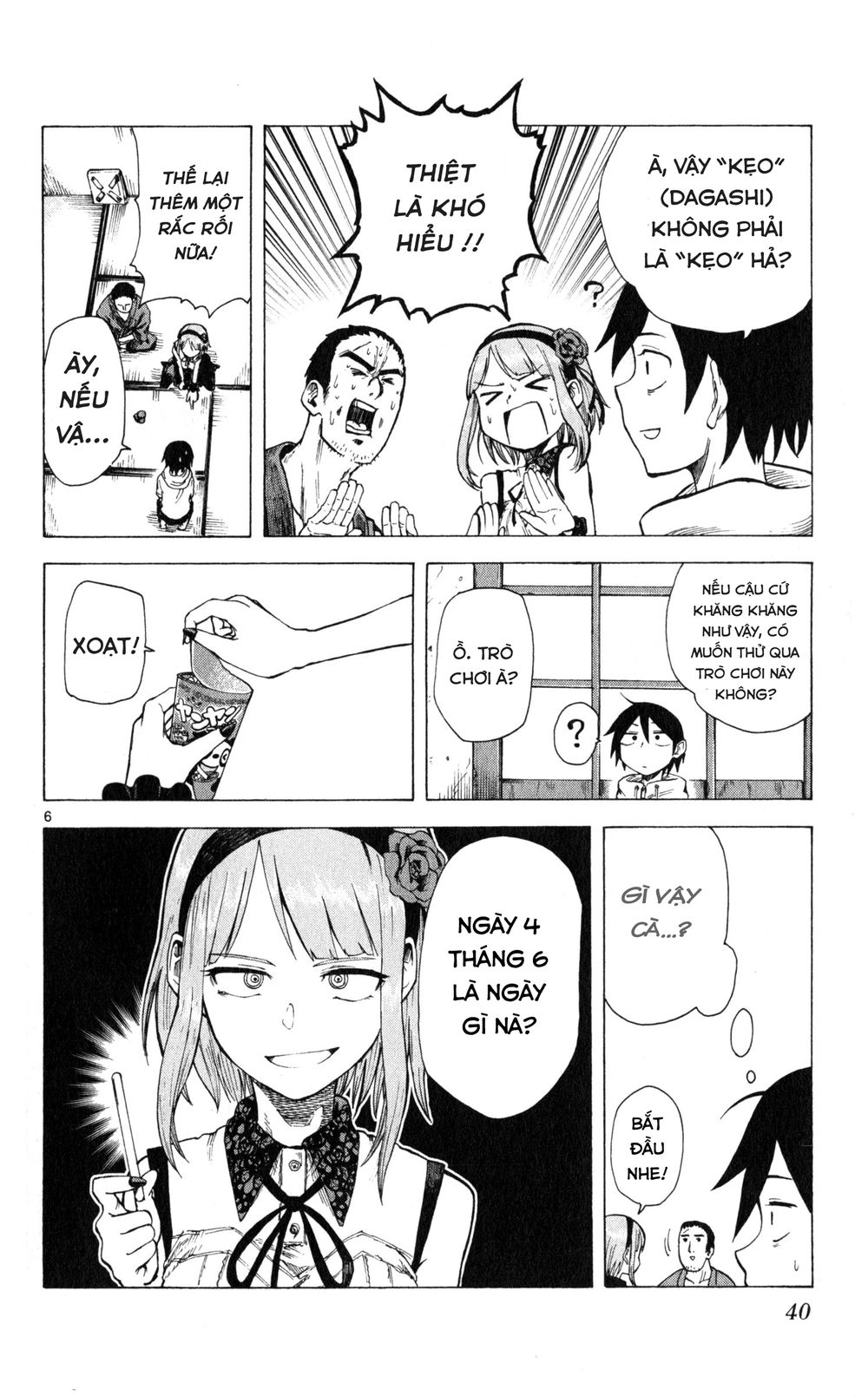 Dagashi Kashi Chapter 23 - Trang 2