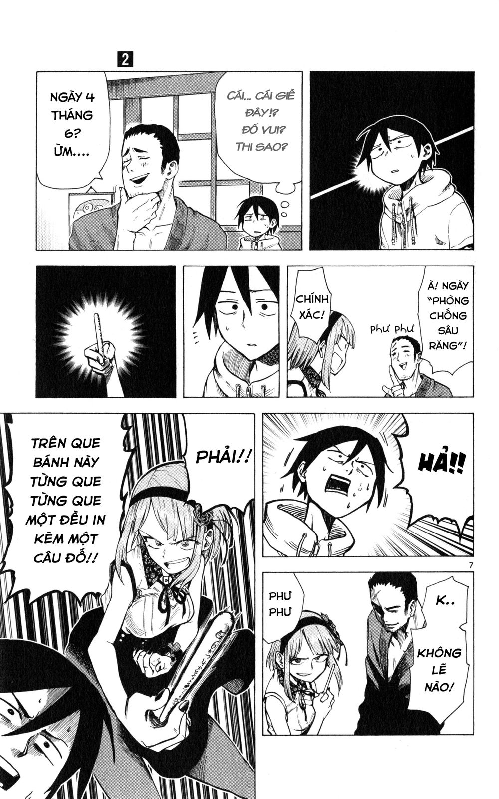 Dagashi Kashi Chapter 23 - Trang 2