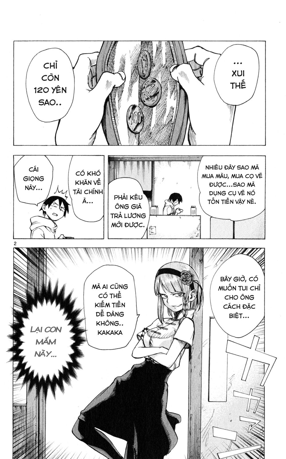 Dagashi Kashi Chapter 24 - Trang 2