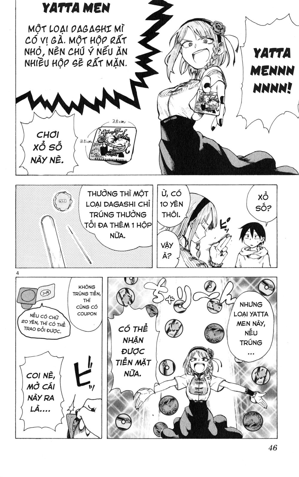 Dagashi Kashi Chapter 24 - Trang 2