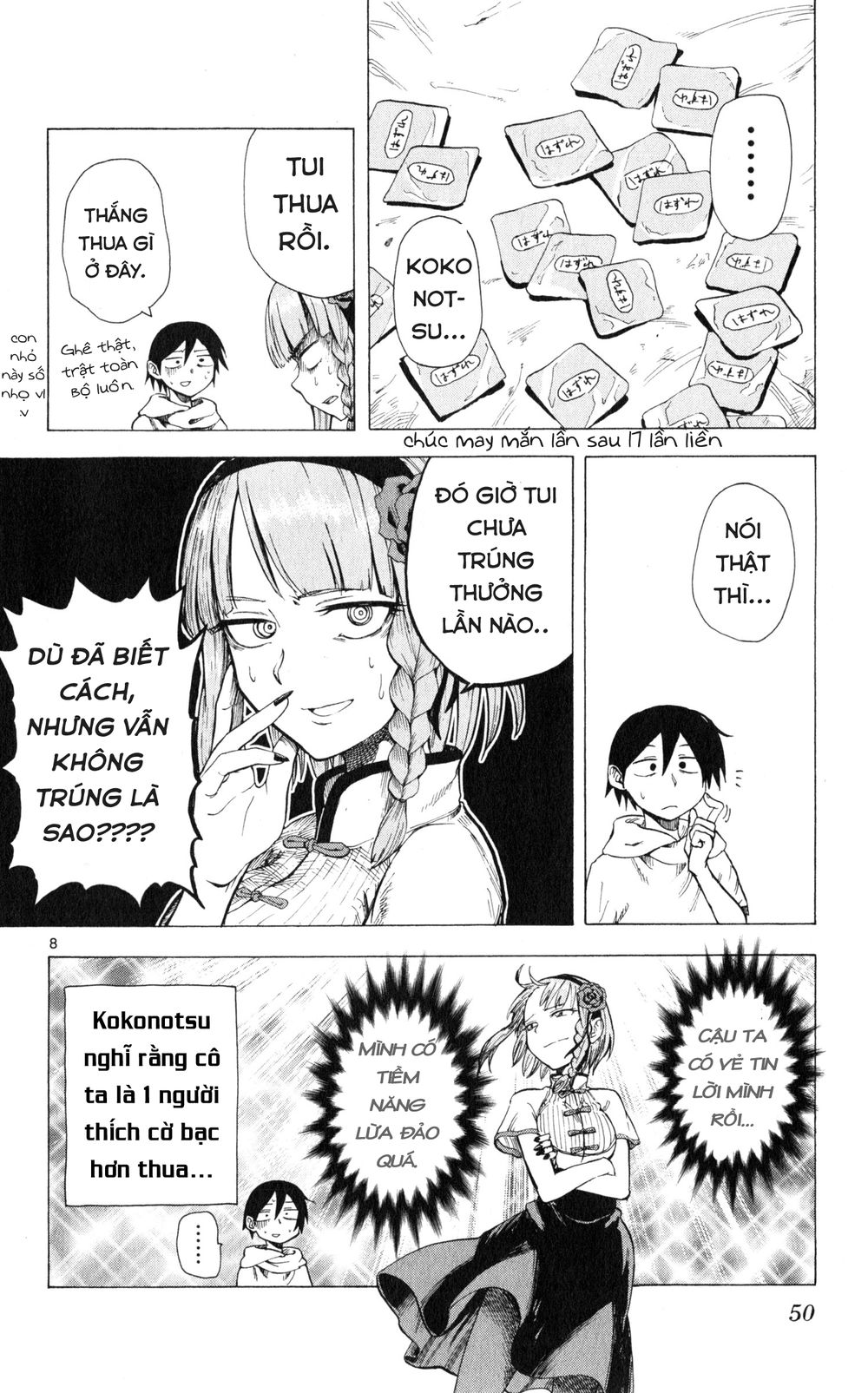 Dagashi Kashi Chapter 24 - Trang 2