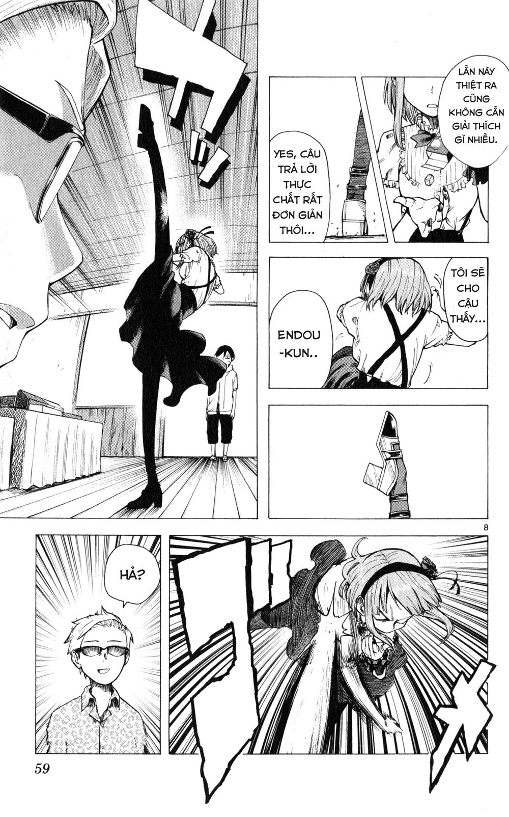 Dagashi Kashi Chapter 25 - Trang 2