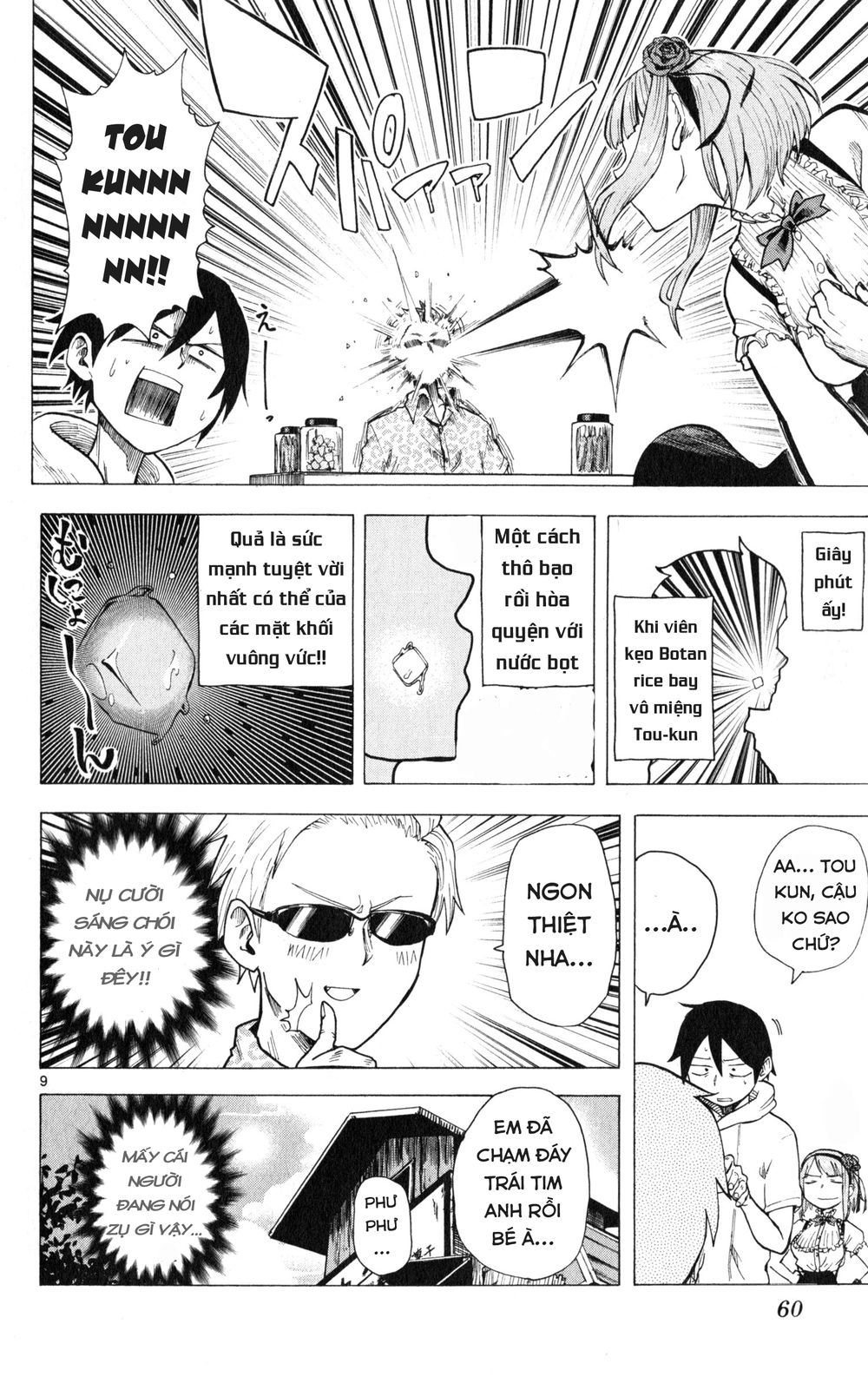 Dagashi Kashi Chapter 25 - Trang 2