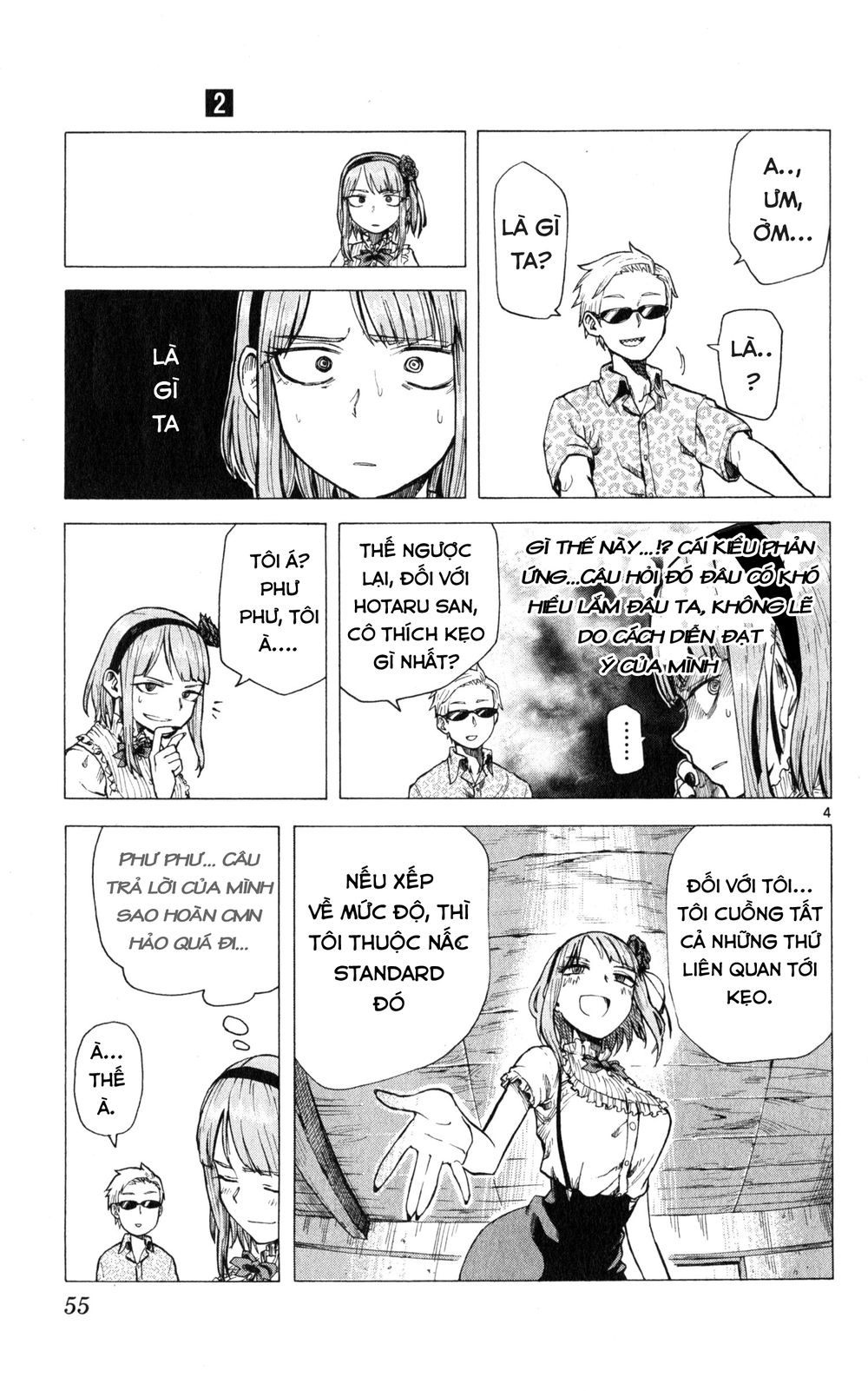 Dagashi Kashi Chapter 25 - Trang 2