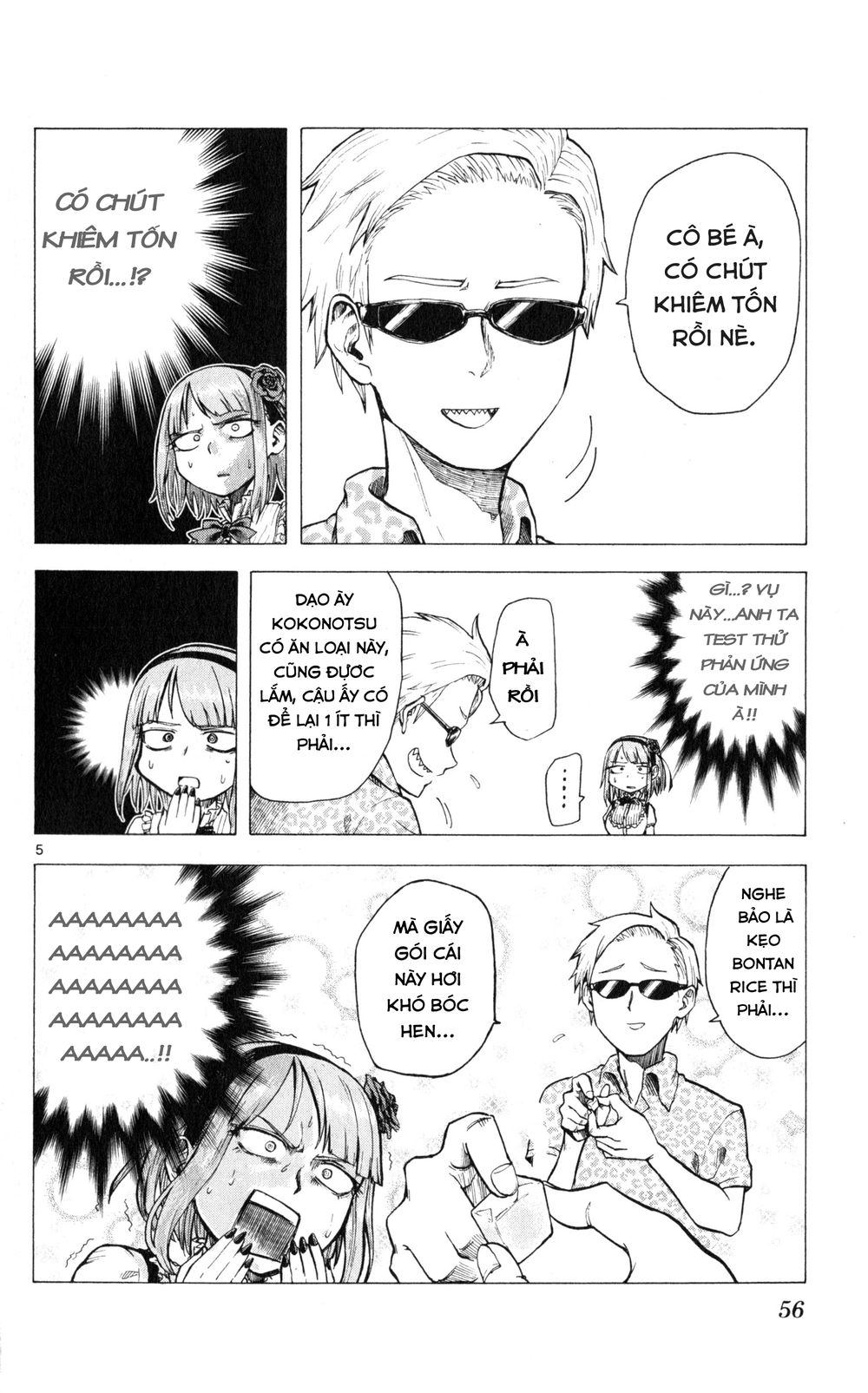 Dagashi Kashi Chapter 25 - Trang 2