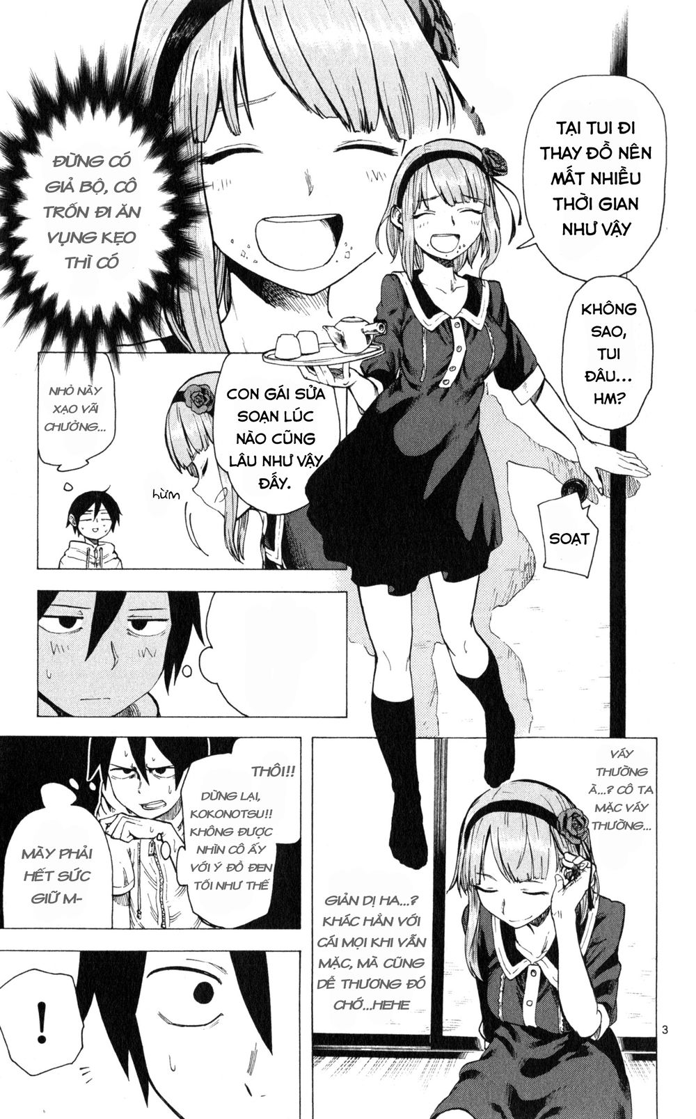 Dagashi Kashi Chapter 26 - Trang 2