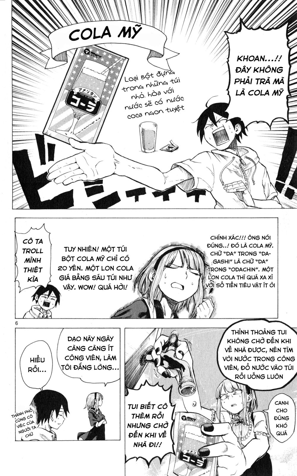 Dagashi Kashi Chapter 26 - Trang 2
