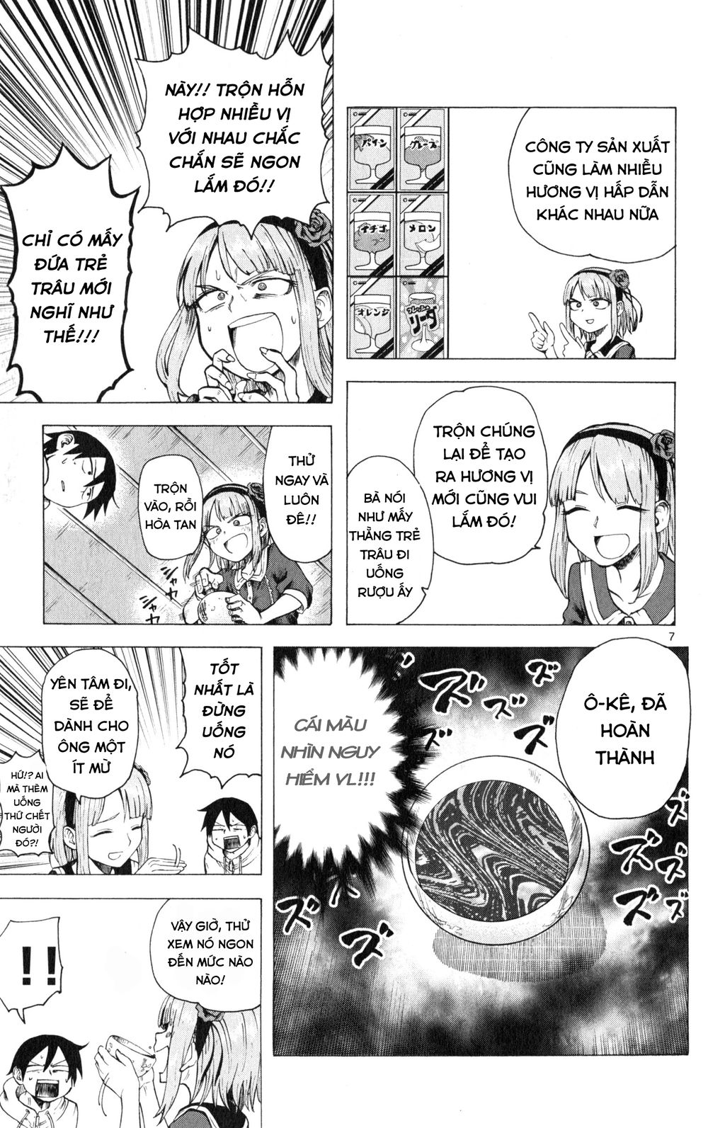 Dagashi Kashi Chapter 26 - Trang 2