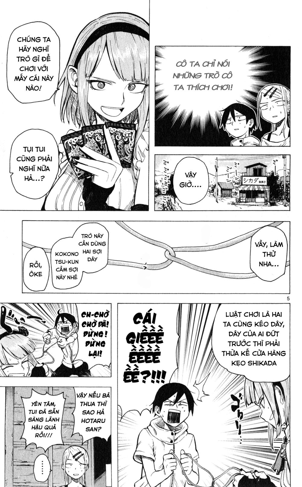 Dagashi Kashi Chapter 27 - Trang 2