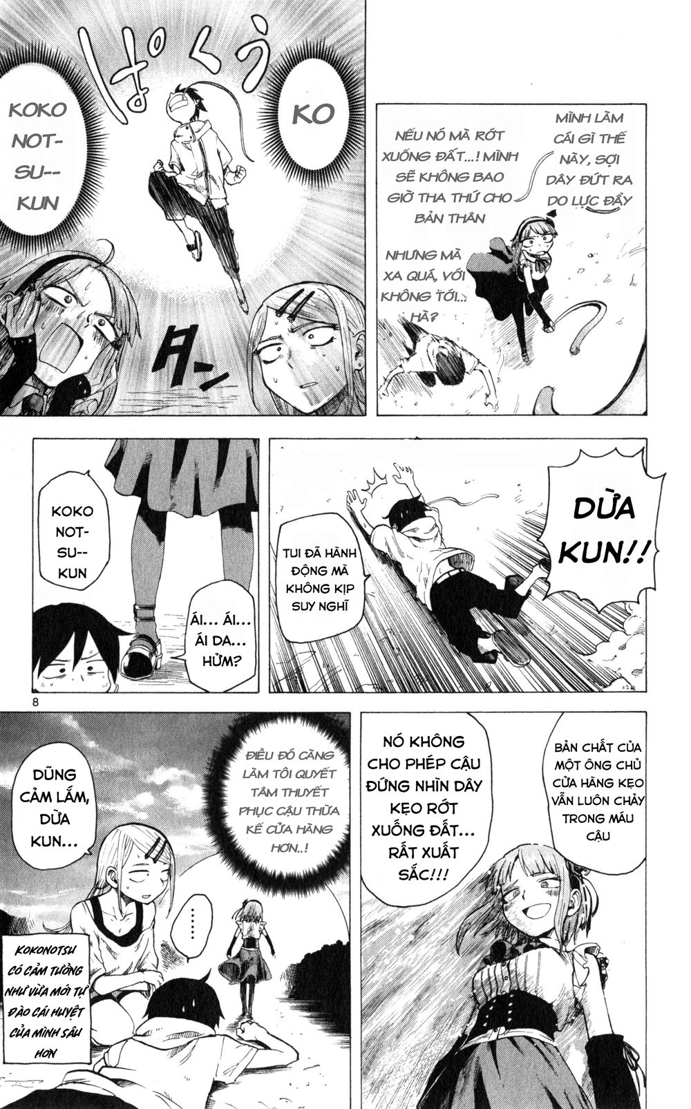 Dagashi Kashi Chapter 27 - Trang 2