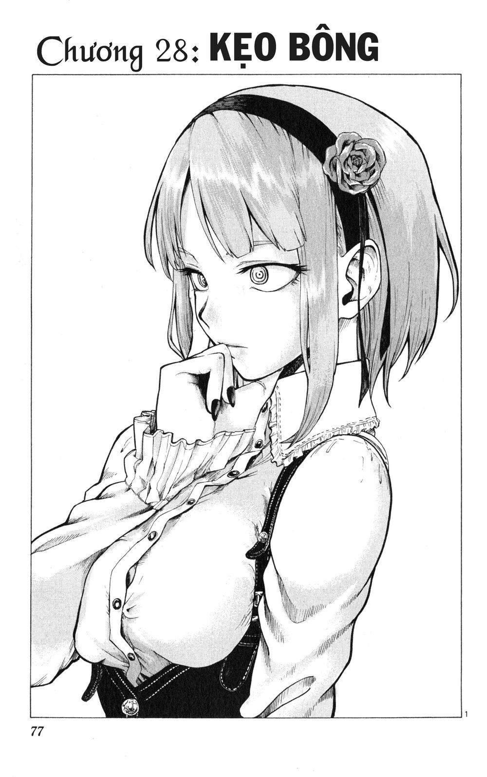 Dagashi Kashi Chapter 28 - Trang 2