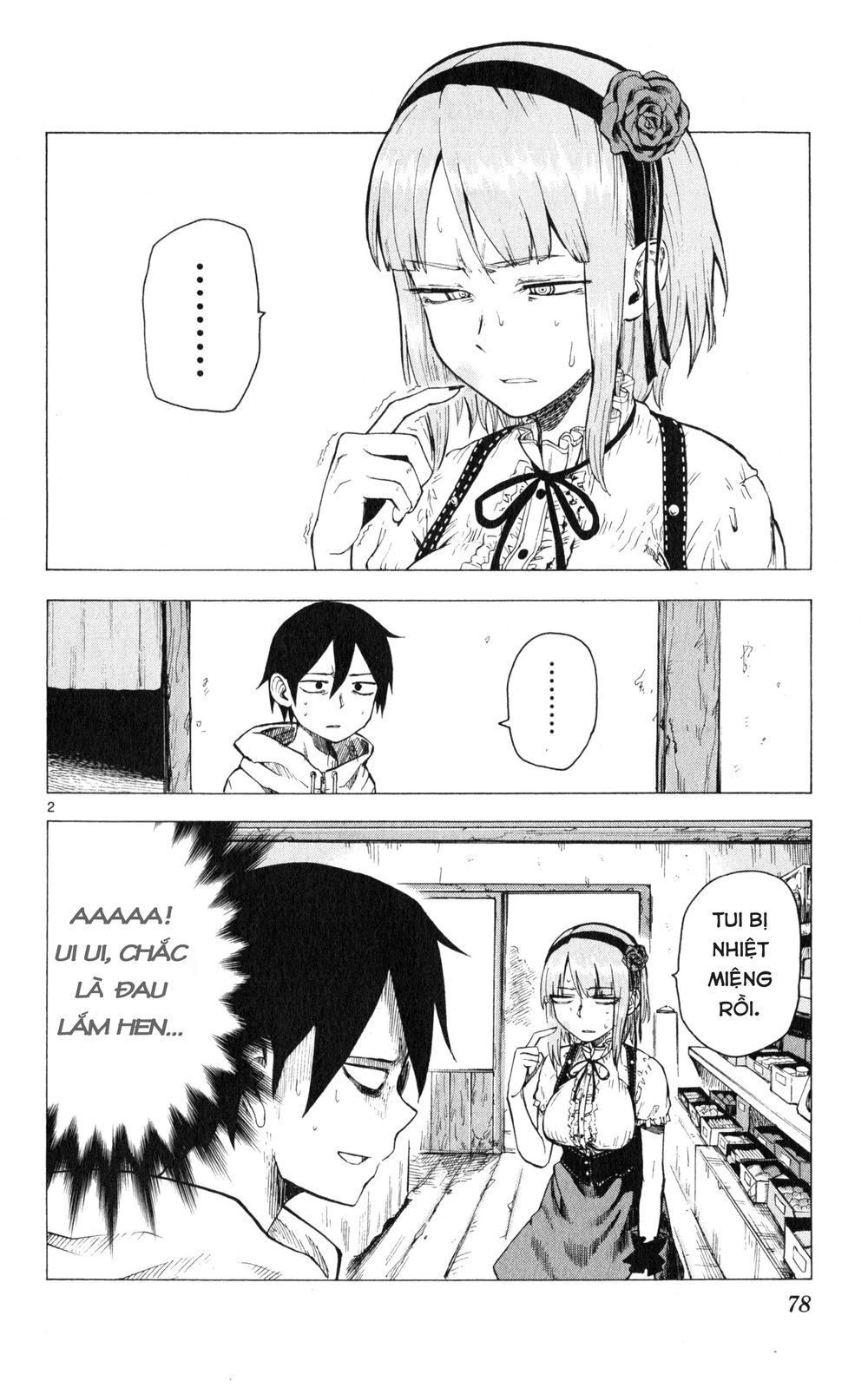 Dagashi Kashi Chapter 28 - Trang 2