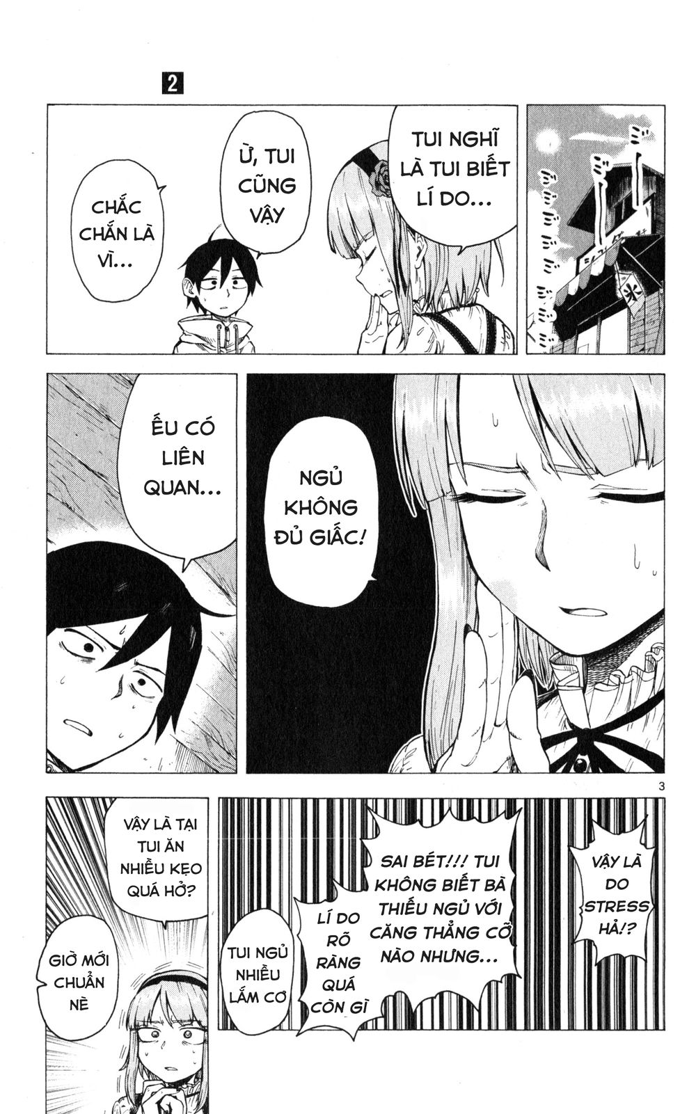 Dagashi Kashi Chapter 28 - Trang 2
