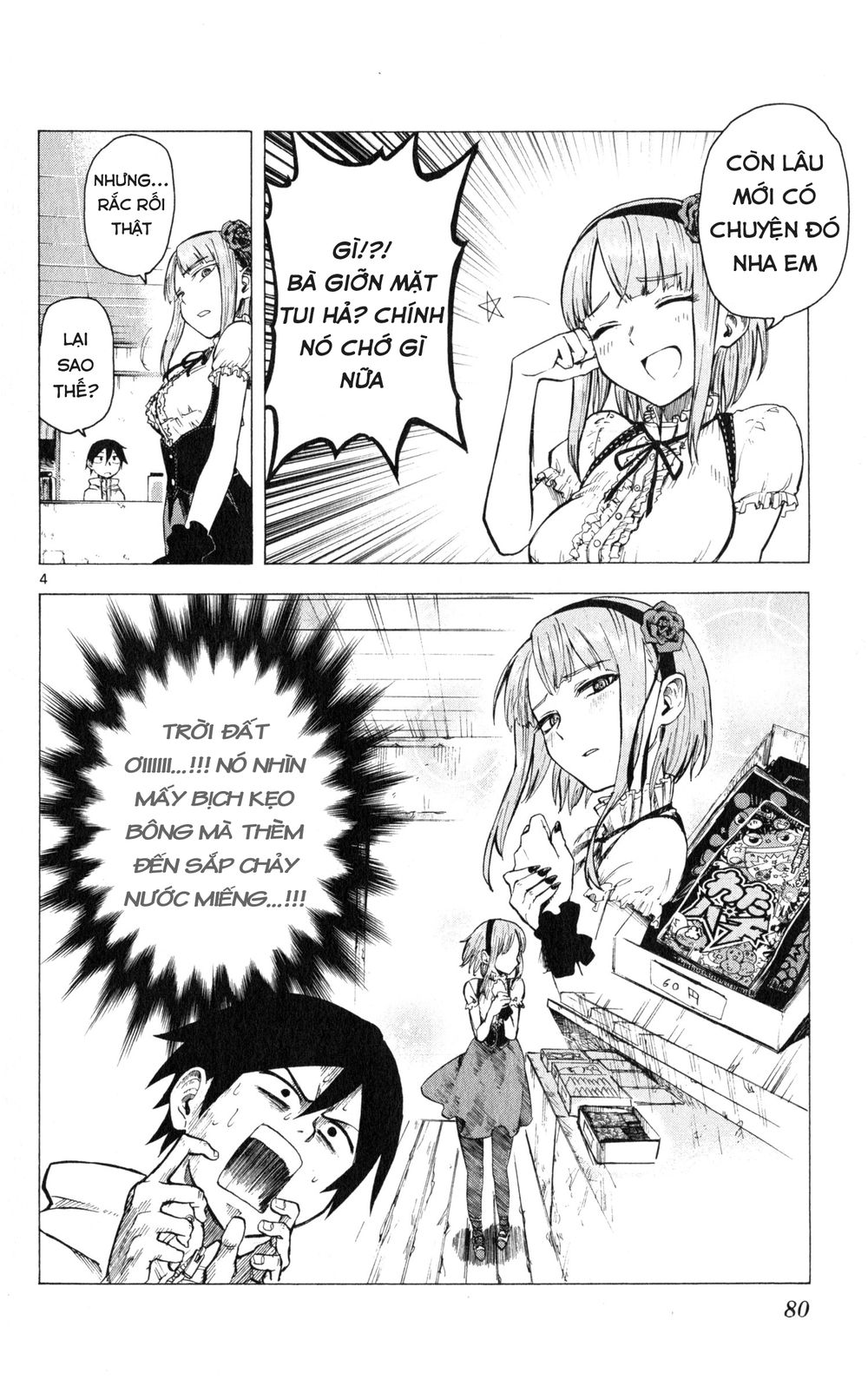 Dagashi Kashi Chapter 28 - Trang 2