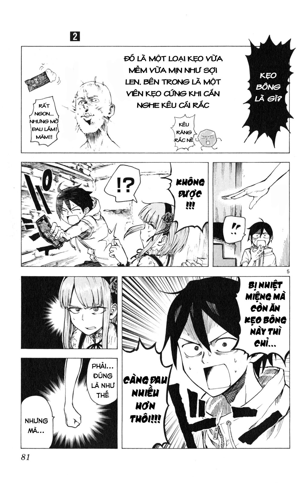 Dagashi Kashi Chapter 28 - Trang 2