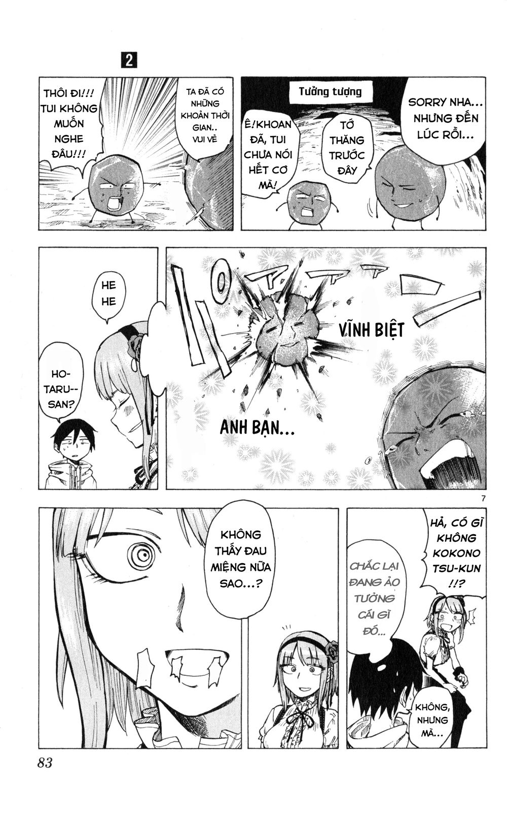 Dagashi Kashi Chapter 28 - Trang 2