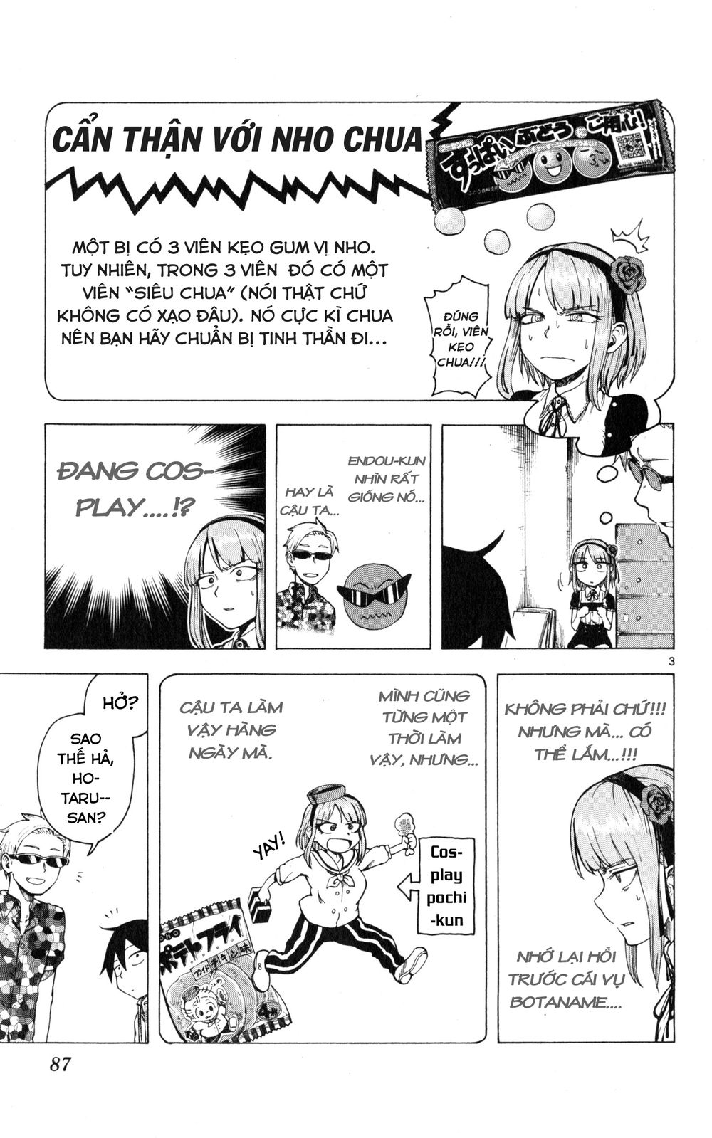 Dagashi Kashi Chapter 29 - Trang 2