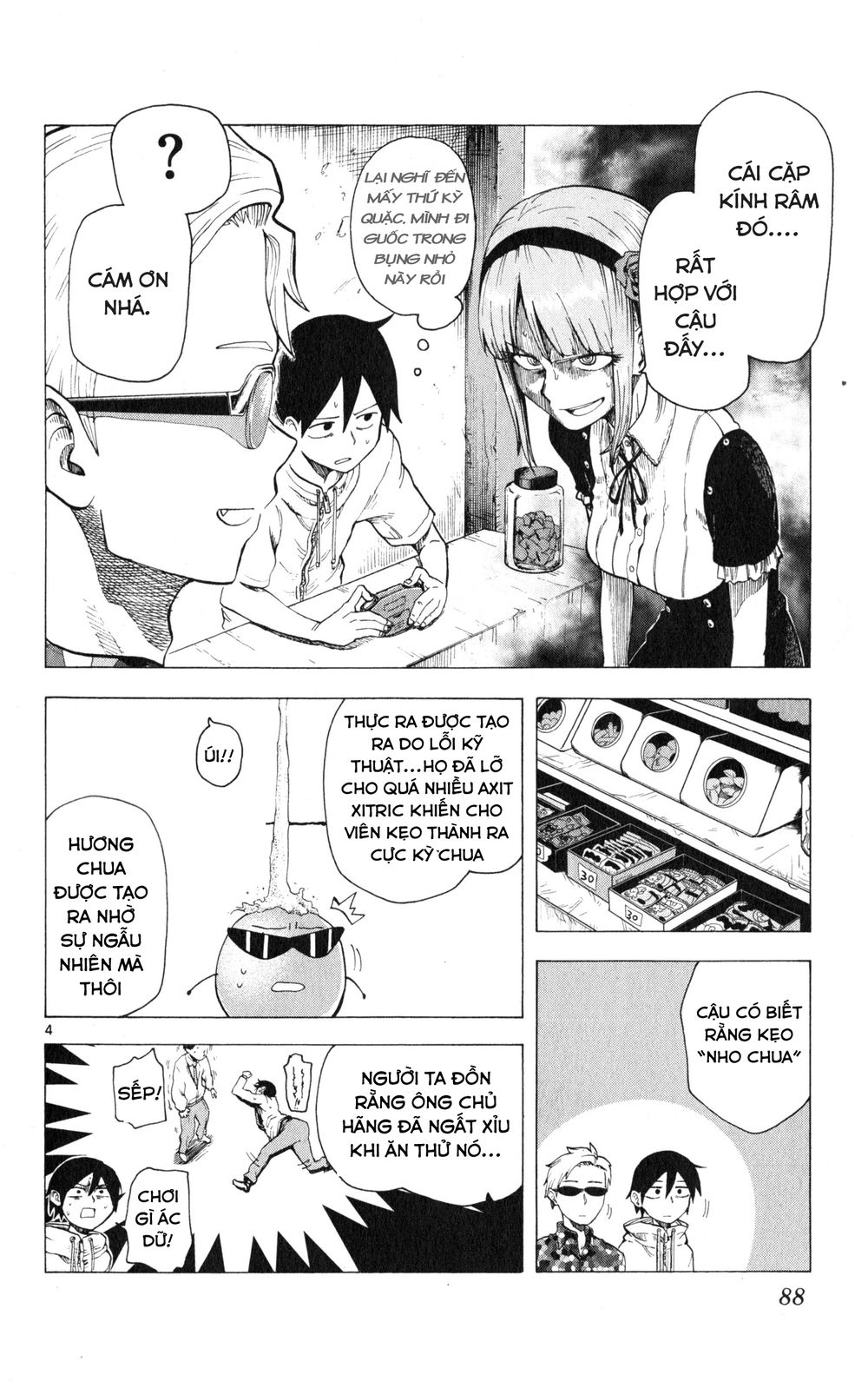 Dagashi Kashi Chapter 29 - Trang 2