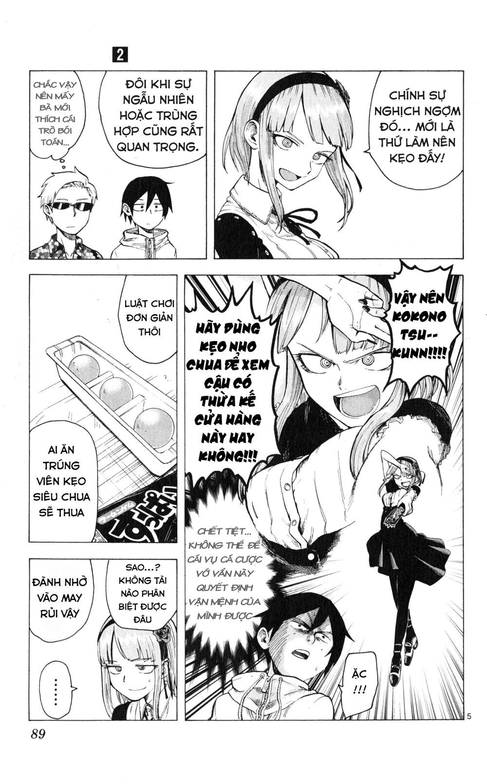 Dagashi Kashi Chapter 29 - Trang 2