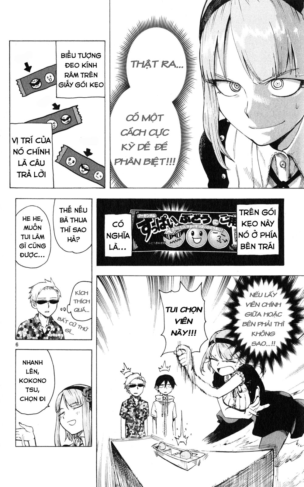 Dagashi Kashi Chapter 29 - Trang 2