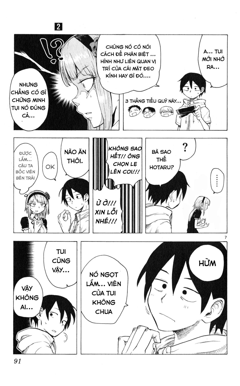 Dagashi Kashi Chapter 29 - Trang 2