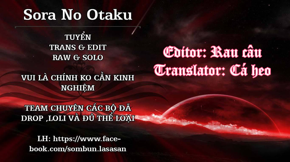 Dagashi Kashi Chapter 31 - Trang 2