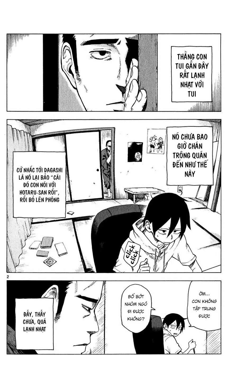 Dagashi Kashi Chapter 34 - Trang 2