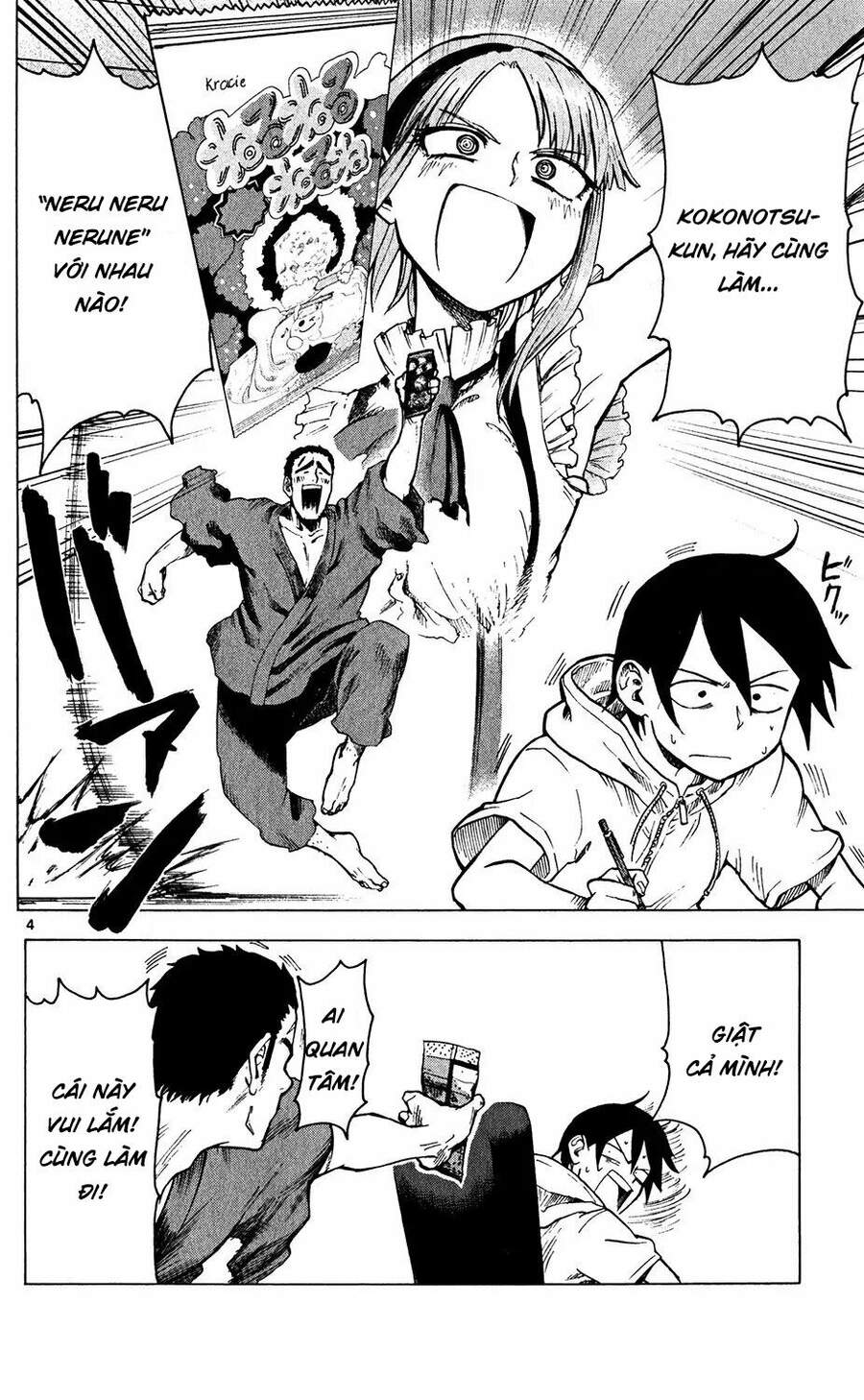 Dagashi Kashi Chapter 34 - Trang 2