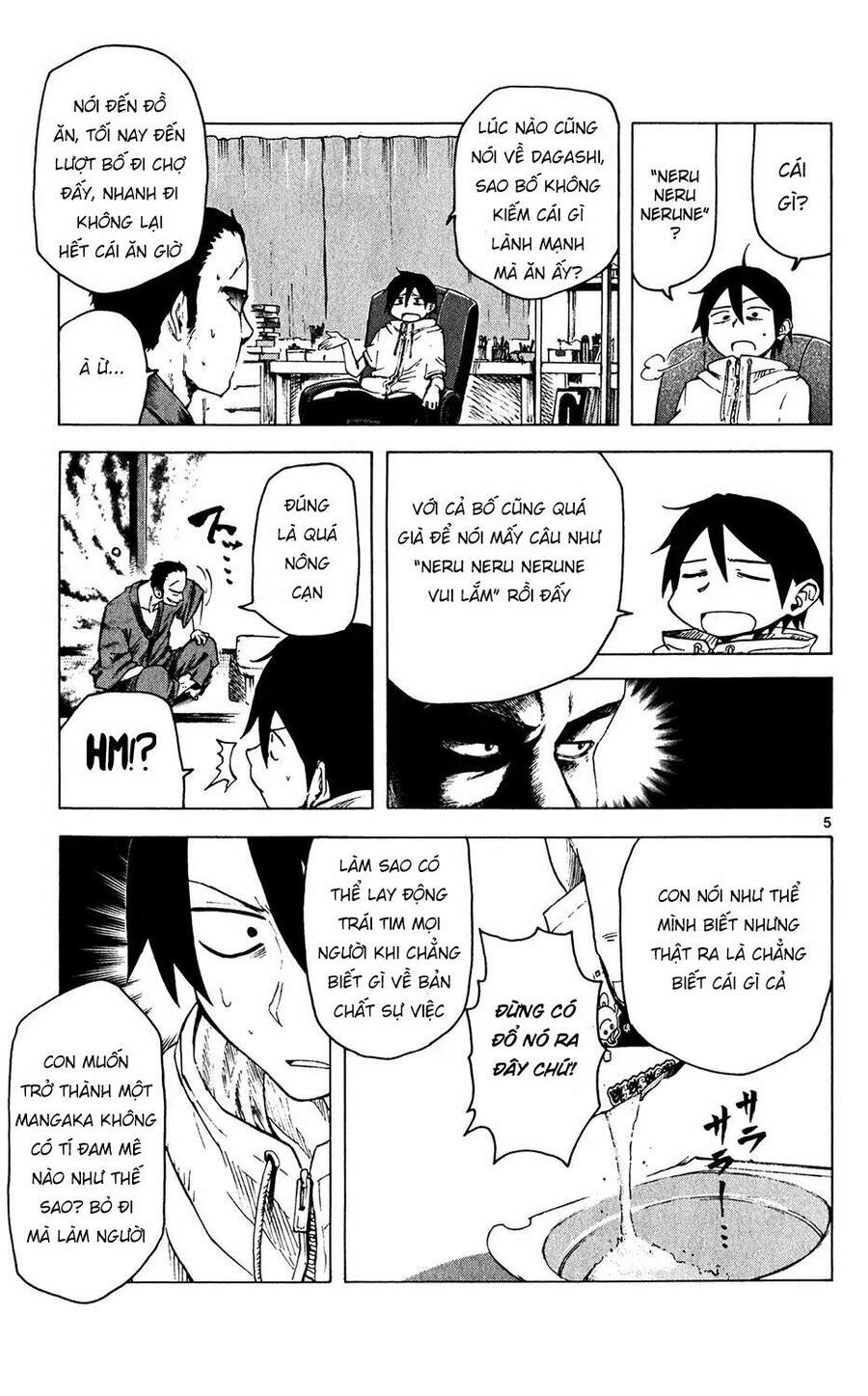 Dagashi Kashi Chapter 34 - Trang 2