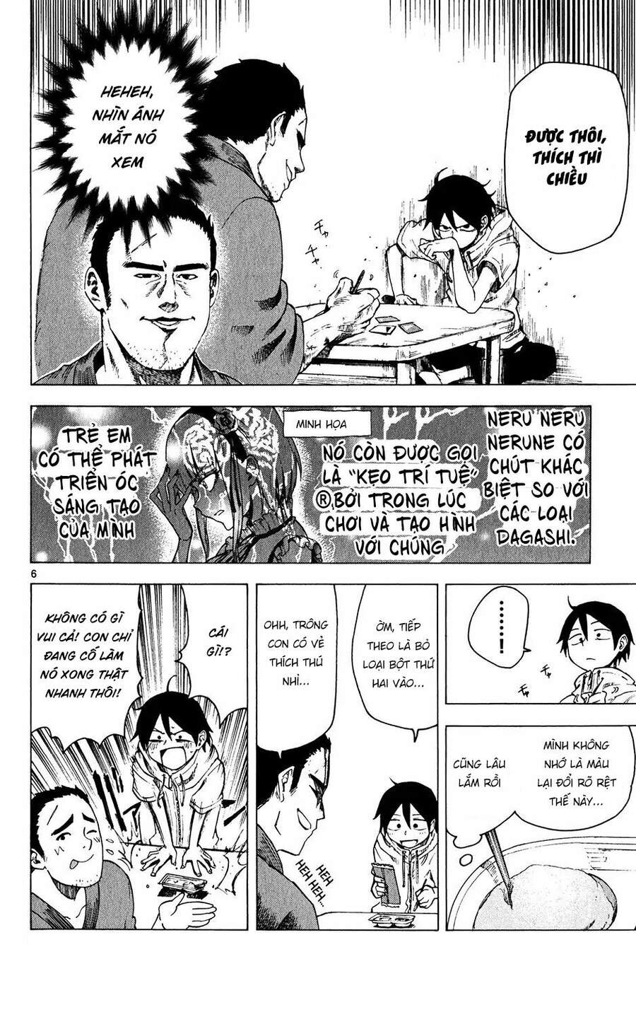 Dagashi Kashi Chapter 34 - Trang 2