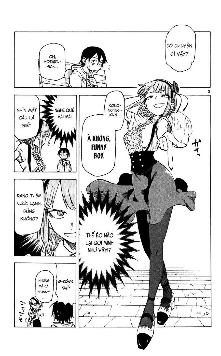 Dagashi Kashi Chapter 35 - Trang 2
