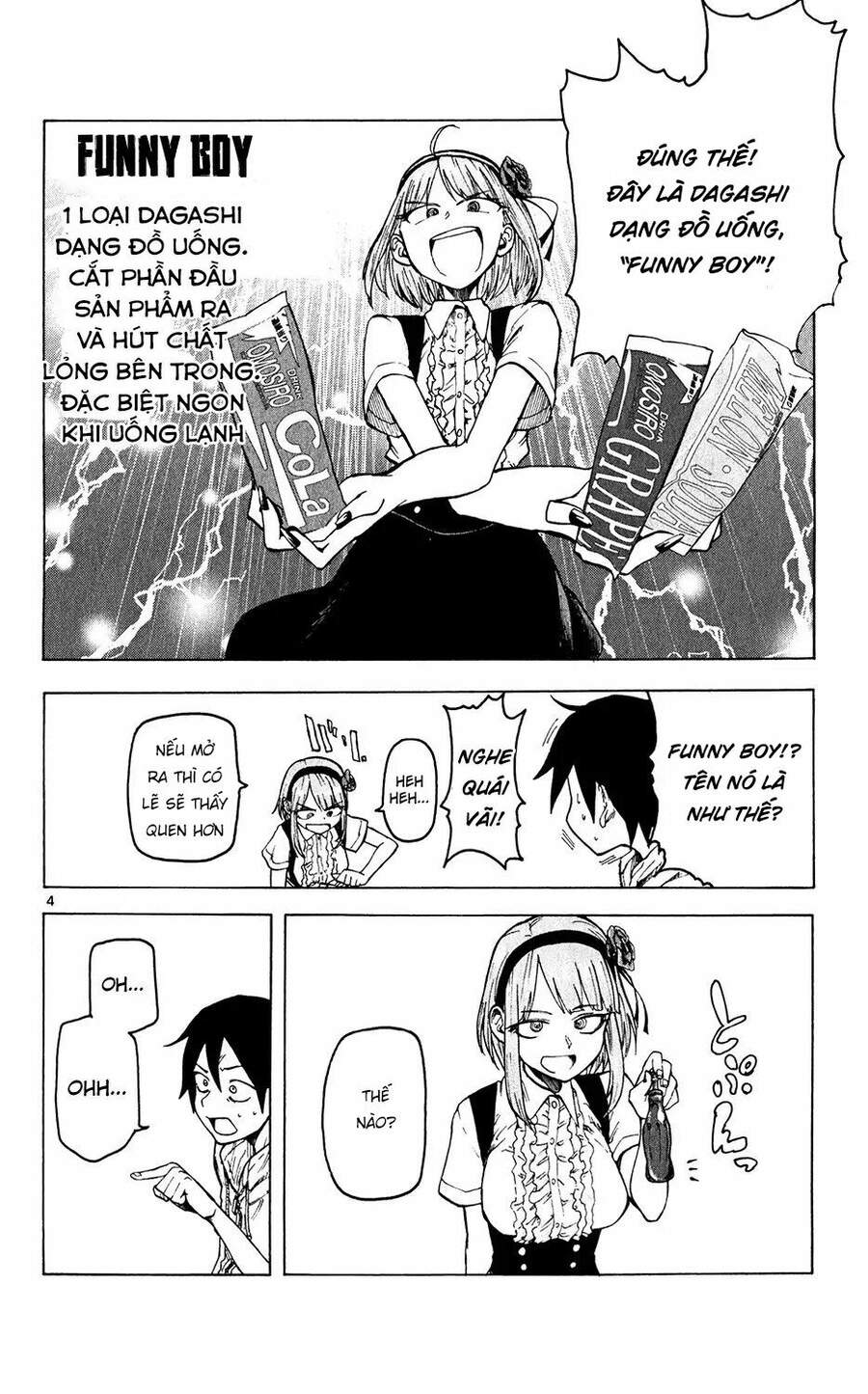 Dagashi Kashi Chapter 35 - Trang 2