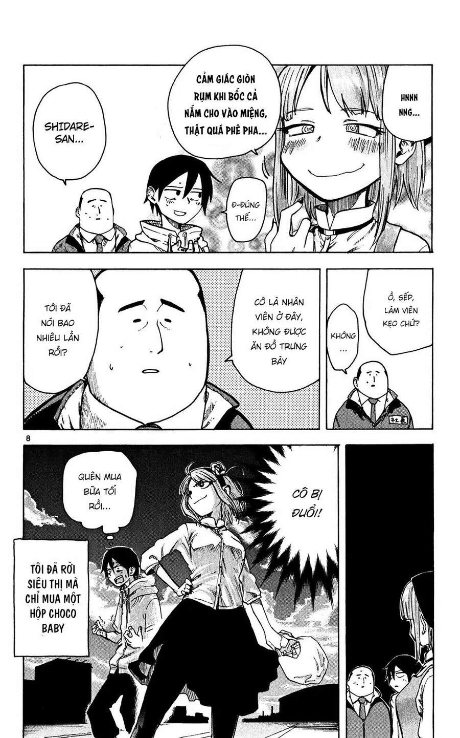 Dagashi Kashi Chapter 36 - Trang 2