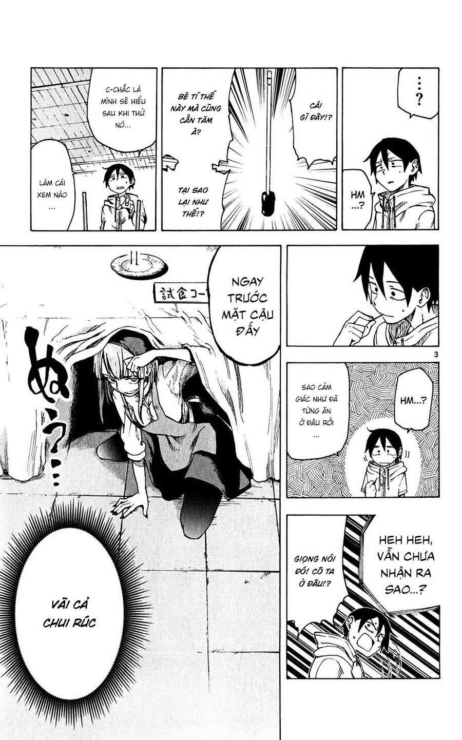 Dagashi Kashi Chapter 36 - Trang 2