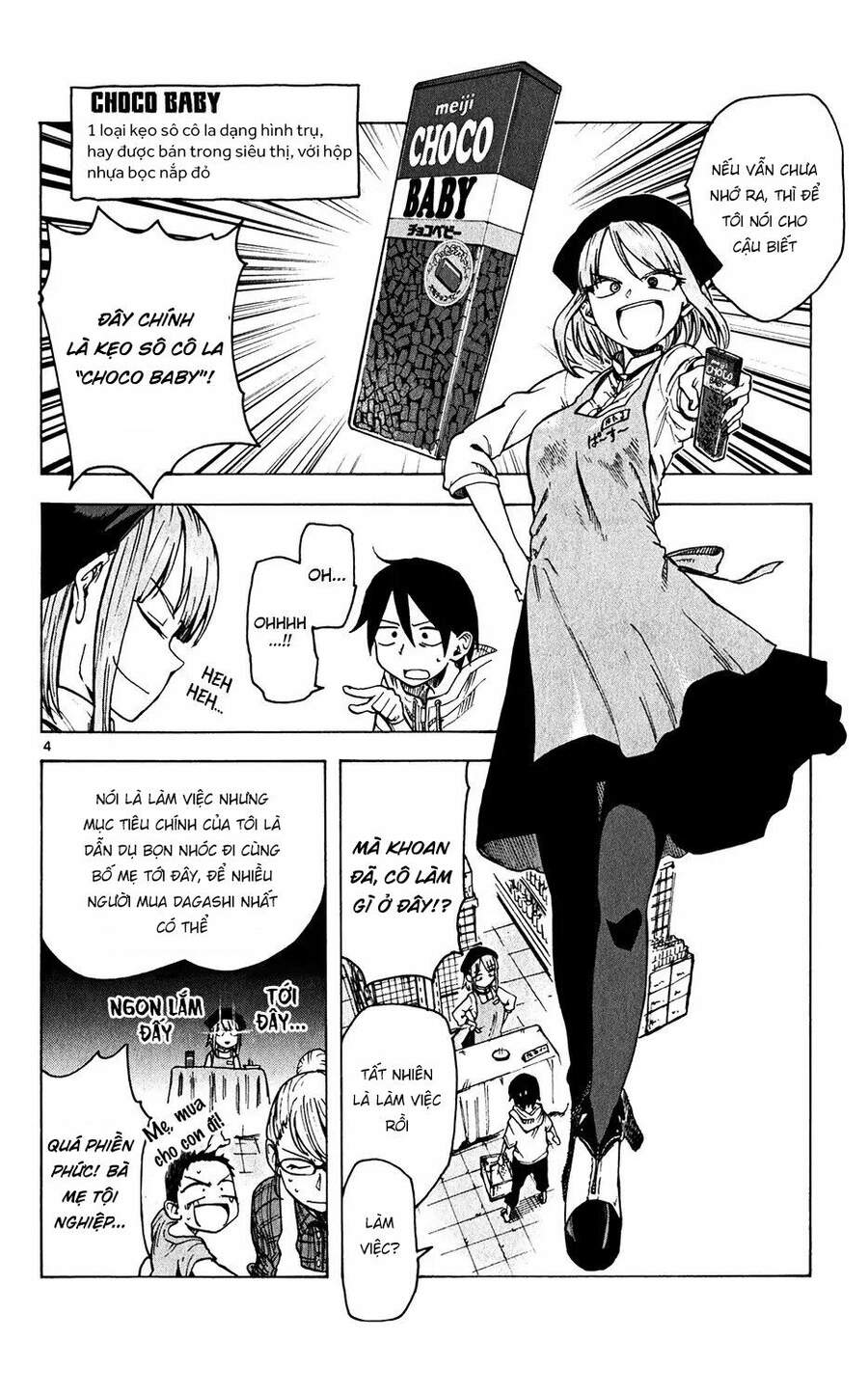 Dagashi Kashi Chapter 36 - Trang 2